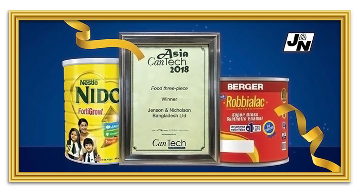 JNBL - CanTech award 2018 Winner